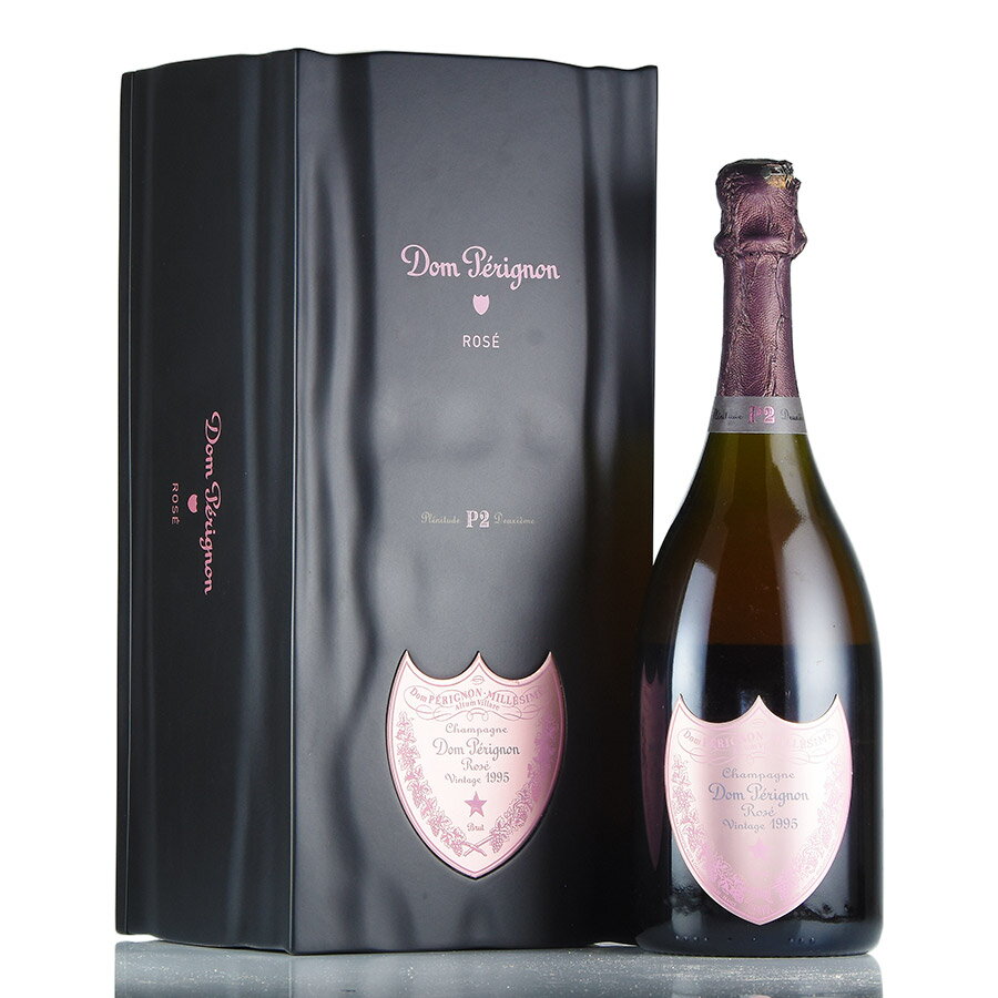 ドンペリ ドンペリニヨン P2 ロゼ 1995 ギフトボックス ドン ペリニヨン ドンペリニョン ピンク Dom Perignon P2 Rose フランス シャンパン シャンパーニュ