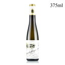 エゴン ミュラー シャルツホーフベルガー リースリング アウスレーゼ 2018 ハーフ 375ml Egon Muller Scharzhofberger Riesling Auslese ドイツ 白ワイン