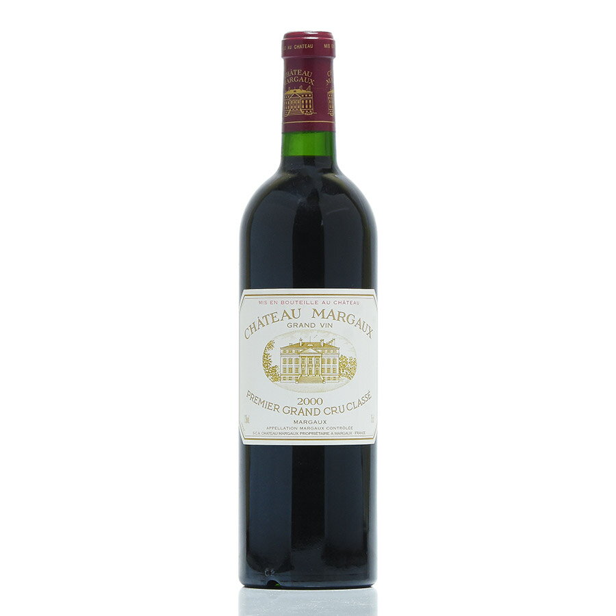 シャトー マルゴー 2000 Chateau Margaux フランス ボルドー 赤ワイン