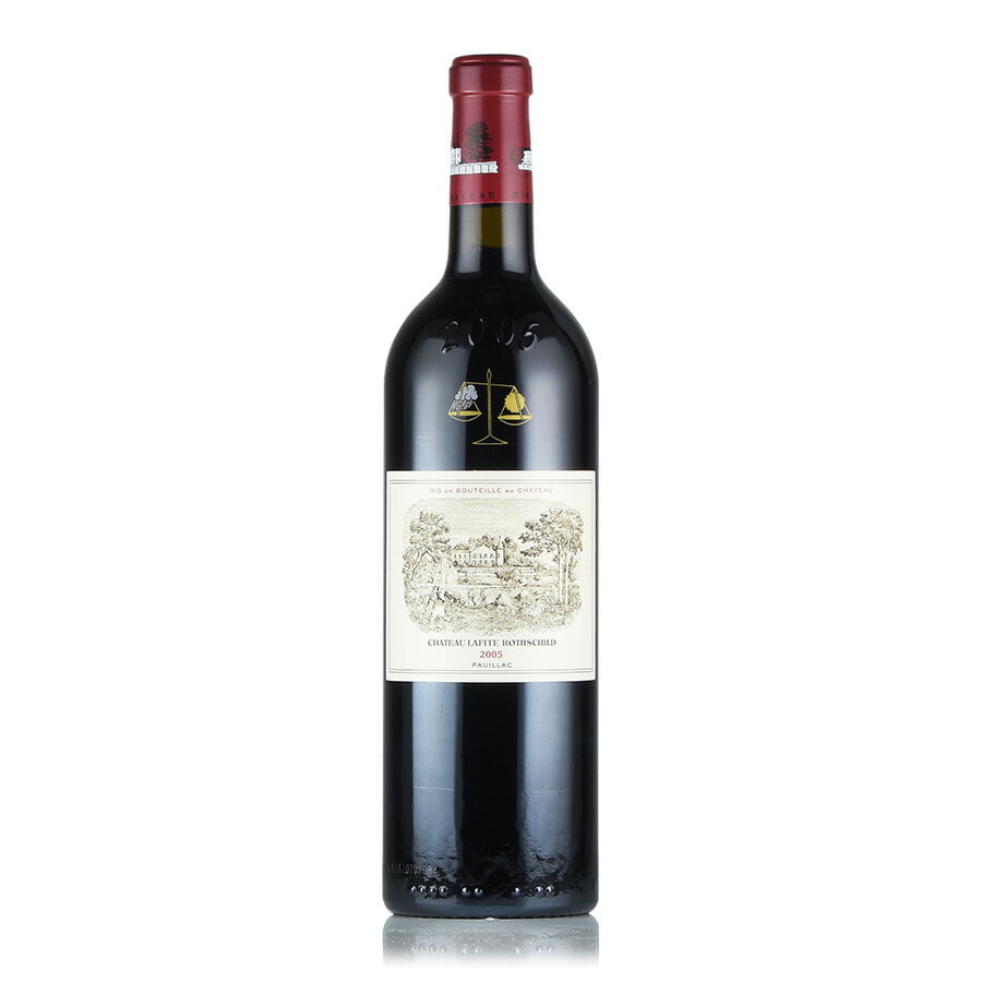 シャトー ラフィット ロートシルト 2005 ロスチャイルド Chateau Lafite Rothschild フランス ボルドー 赤ワイン