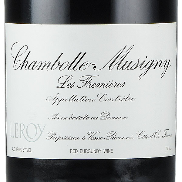 【5%OFFクーポン】ルロワ ドメーヌ ルロワ シャンボール ミュジニー レ フルミエール 2014 Domaine Leroy Chambolle Musigny Les Fremieres フランス ブルゴーニュ 赤ワイン katsuda-10137607 KATSUDA 勝田商店 銘醸ワイン専門 サンプル画像2