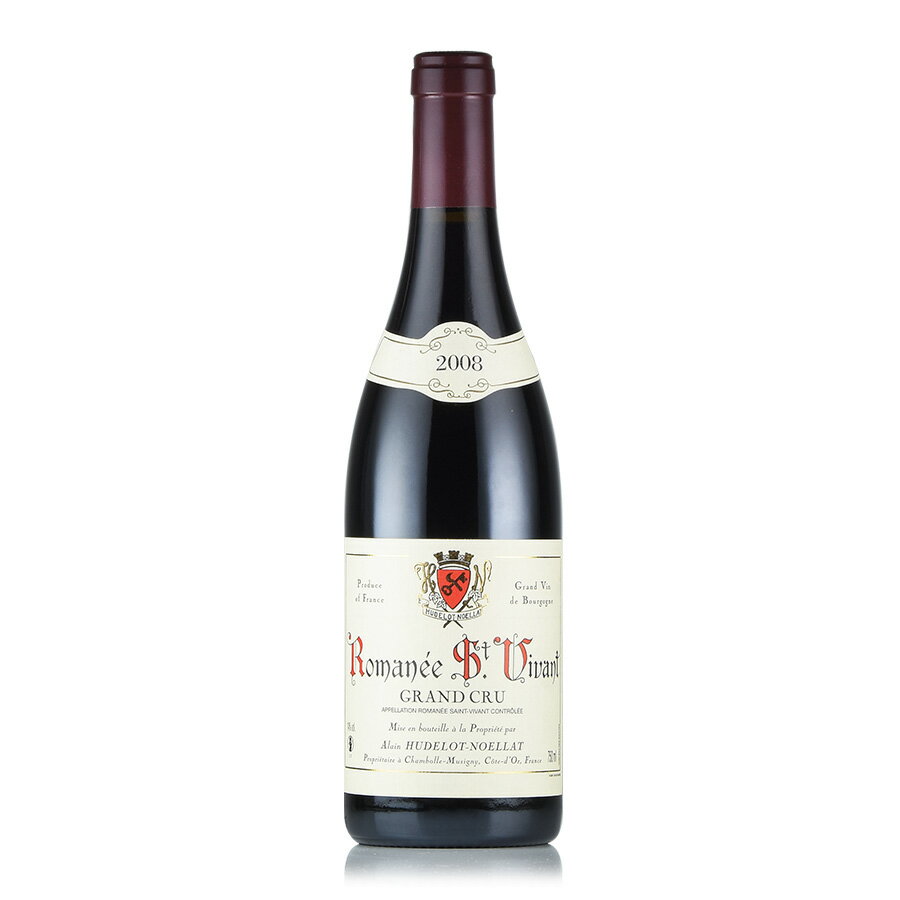 アラン ユドロ ノエラ ロマネ サン ヴィヴァン グラン クリュ 2008 ロマネサンヴィヴァン Alain Hudelot Noellat Romanee St.Vivant フランス ブルゴーニュ 赤ワイン