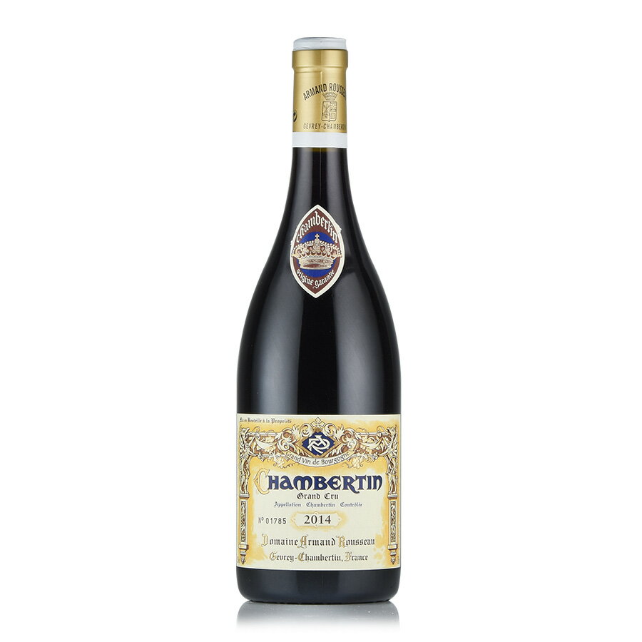 アルマン ルソー シャンベルタン グラン クリュ 2014 Armand Rousseau Chambertin フランス ブルゴーニュ 赤ワイン[のこり1本]