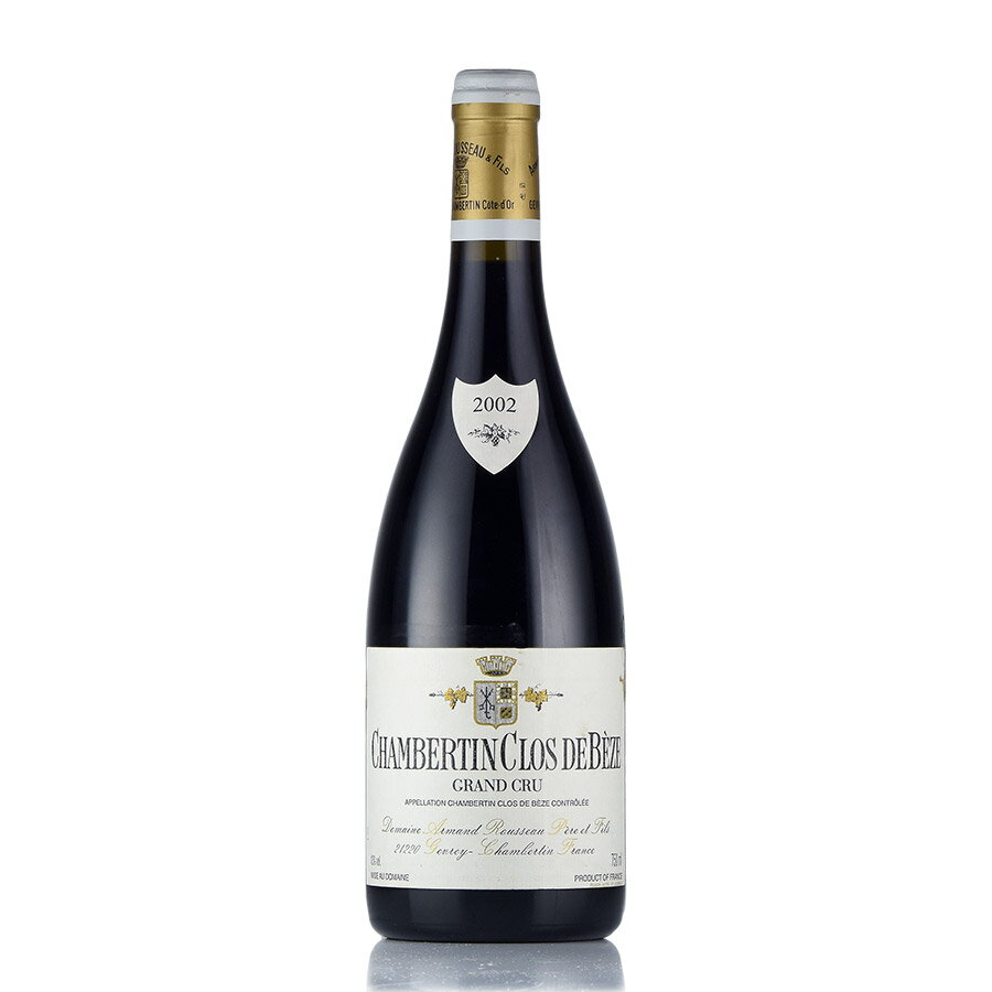 アルマン ルソー シャンベルタン クロ ド ベーズ グラン クリュ 2002 ラベル不良 Armand Rousseau Chambertin Clos de Beze フランス ブルゴーニュ 赤ワイン[のこり1本]