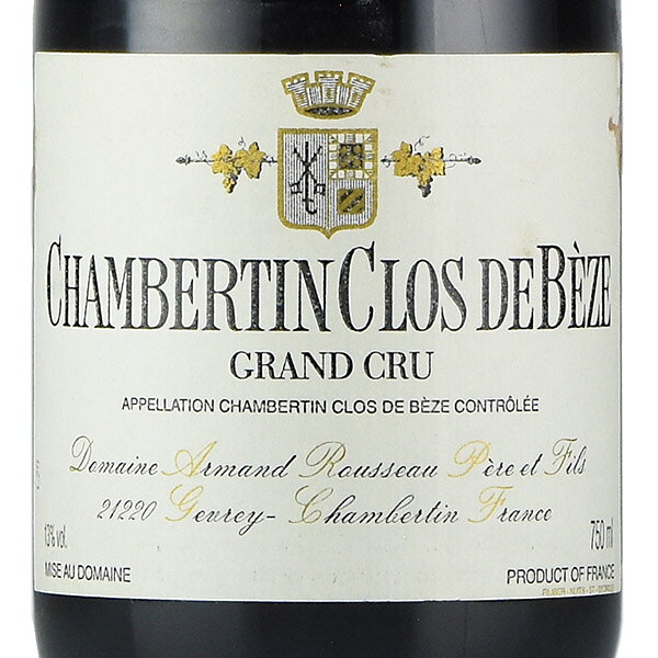 【3％OFFクーポン】アルマン ルソー シャンベルタン クロ ド ベーズ グラン クリュ 2002 ラベル不良 Armand Rousseau Chambertin Clos de Beze フランス ブルゴーニュ 赤ワイン katsuda-10137637 KATSUDA 勝田商店 銘醸ワイン専門 サンプル画像2