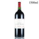 シャトー ランシュ バージュ 2017 マグナム 1500ml Chateau Lynch Bages フランス ボルドー 赤ワイン