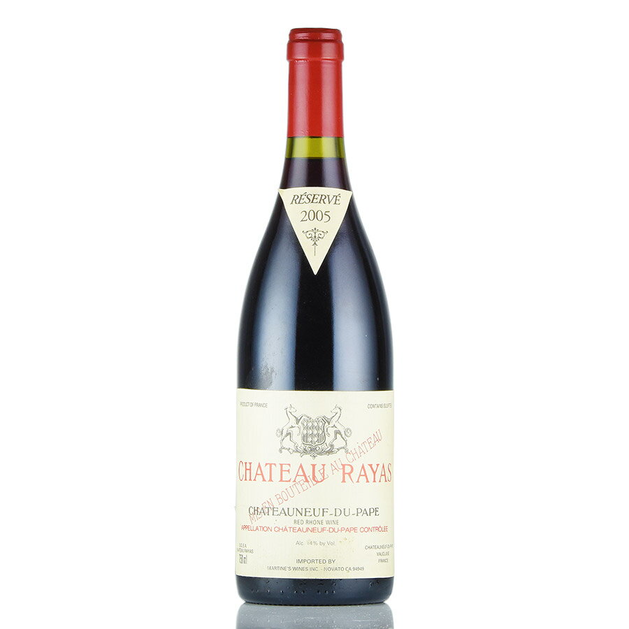 生産者シャトー ラヤスChateau Rayasワイン名シャトーヌフ デュ パプ ルージュChateauneuf du Pape Rougeヴィンテージ2005容量750ml解説パーカーポイント: 96+点予想される飲み頃：2020 - 2035Showing the more structured, savory and austere side of the vintage, the 2005 Rayas Chateauneuf du Pape will be 20-30 year wine. Offering up lots of darker fruits, gunpowder, ground pepper, truffles and licorice, it has full-bodied richness, a beautiful texture and no shortage of tannin or acid, both of which make themselves known on the finish. This is a wine to hide in the cellar for at least another 4-5 years, and it will still be going strong in 2030+. I don't see this matching the 1995 or 2007, but it's not far off.(217, The Wine Advocate, 28th Feb 2015) シャトー・ヌフ・デュ・パプの真の偉大な生産者 シャトー ラヤス Chateau Rayas シャトー・ラヤスの区画は森に囲まれており、特別な湿った冷涼な微気候を作り出しています。ラヤスはシャトーヌフ・デュ・パプの中でも常に最後にブドウを収穫する畑の一つです。彼は10ヘクタールのブドウの木(そのうちの2ヘクタールは白系品種の畑です)から平均10,000本のボトルを生産しており、1ヘクタールあたり7.5ヘクトリットル（ボルドーのグラン・クリュ・クラッセは1ヘクタールあたり40ヘクトリットルを超える）ほどのワインを生産します。ここにはシャトーヌフ・デュ・パプのワインの品質が高い畑の特徴としてよく言われる大きな石や丸い小石はありません。水分と栄養分を保持するための粘土もないため、果実収量を抑えています。それを考慮すると、ラヤスのワインが稀少で高価であることは仕方のないことと言えるかもしれません。 シャトー ラヤス一覧へ