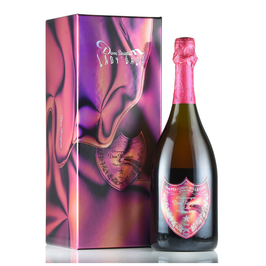 ドンペリ ドンペリニヨン ロゼ レディー ガガ 2006 ギフトボックス ドン ペリニヨン ドンペリニョン ピンク Dom Perignon Rose Lady Gaga フランス シャンパン シャンパーニュ