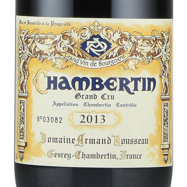 【最大5千円OFFクーポン】アルマン ルソー シャンベルタン グラン クリュ 2013 Armand Rousseau Chambertin フランス ブルゴーニュ 赤ワイン katsuda-10137852 KATSUDA 勝田商店 銘醸ワイン専門 サンプル画像2