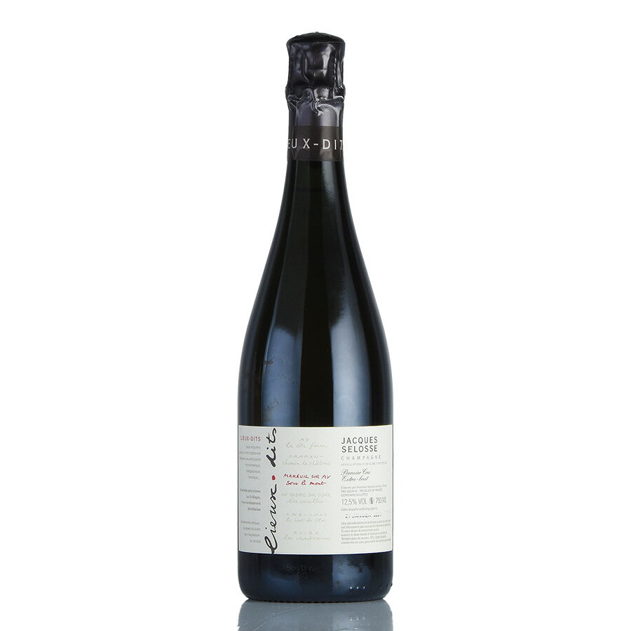 ジャック セロス リュー ディ スー ル モン NV ジャックセロス Jacques Selosse Lieux-Dits Sous le Mont フランス シャンパン シャンパーニュ 新入荷