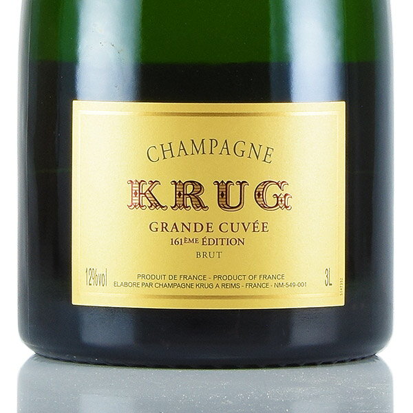 クリュッグ グランド キュヴェ エディション161 NV ジェロボアム 3000ml 木箱入り Krug Grande Cuvee 161 Eme Edition フランス シャンパン シャンパーニュ