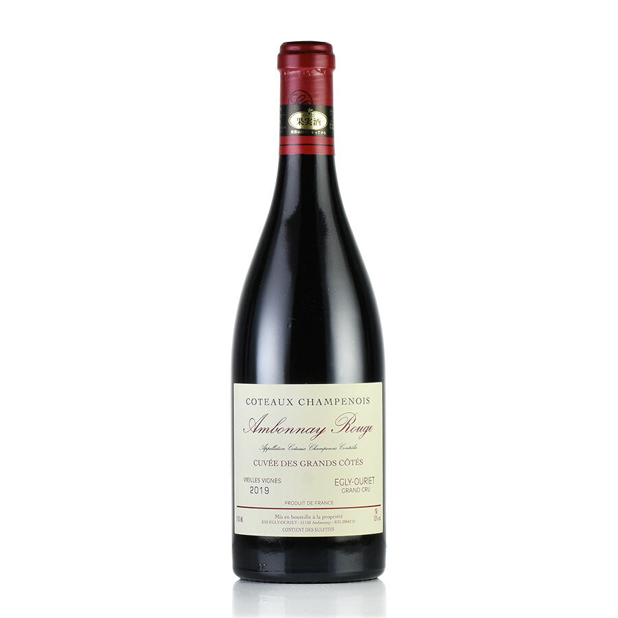 エグリ ウーリエ コトー シャンプノワ アンボネイ ルージュ 2019 正規品 Egly Ouriet Coteaux Champenois Ambonnay Rouge フランス 赤ワイン