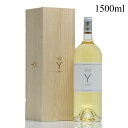 イグレック 2020 マグナム 1500ml 木箱入り シャトー ディケム イケム Chateau d'Yquem Ygrec フランス ボルドー 白ワイン