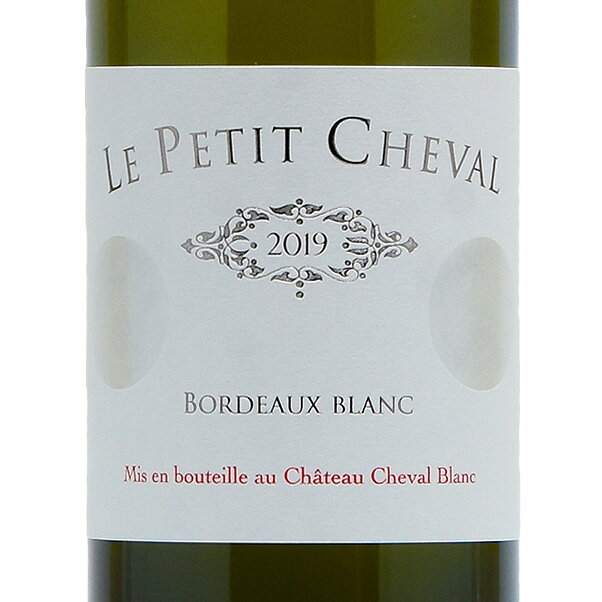【最大5千円OFFクーポン】ル プティ シュヴァル ブラン 2019 シャトー シュヴァル ブラン Chateau Cheval Blanc Le Petit Cheval Blanc フランス ボルドー 白ワイン katsuda-10139402 KATSUDA 勝田商店 銘醸ワイン専門 サンプル画像2