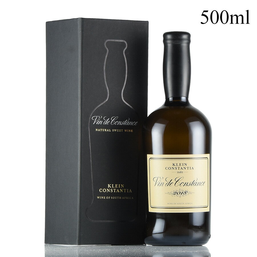 クライン コンスタンシア ヴァン ド コンスタンス 2018 500ml ギフトボックス Klein Constantia Vin de Constance 南アフリカ 白ワイン