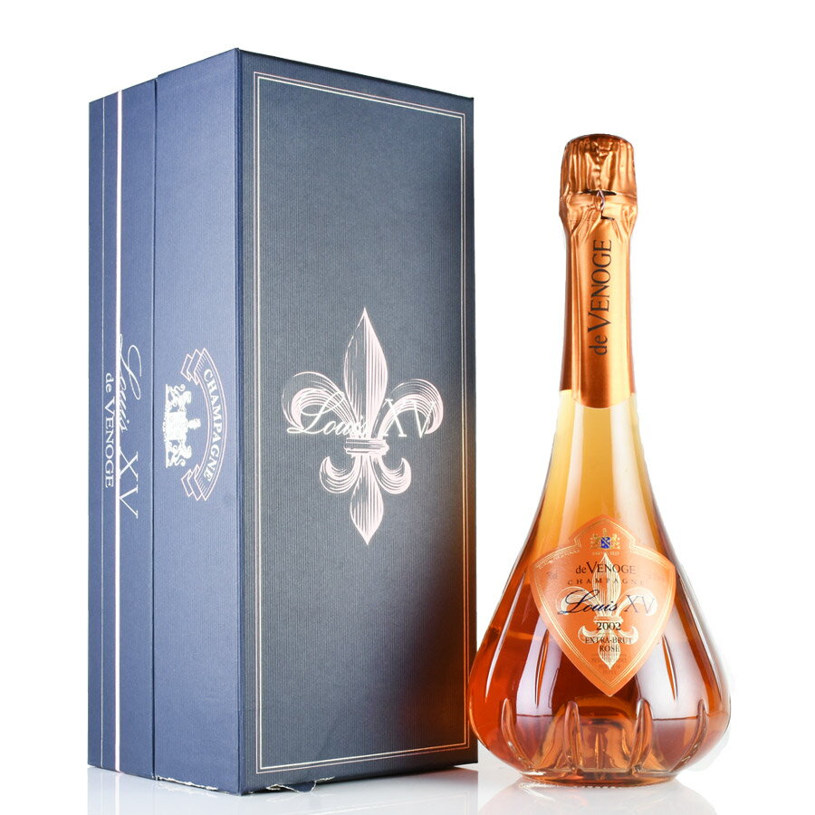ドゥ ヴノージュ ルイ15世 ロゼ 2002 ギフトボックス 箱不良 キャンズ de Venoge Louis XV Rose フランス シャンパン シャンパーニュ