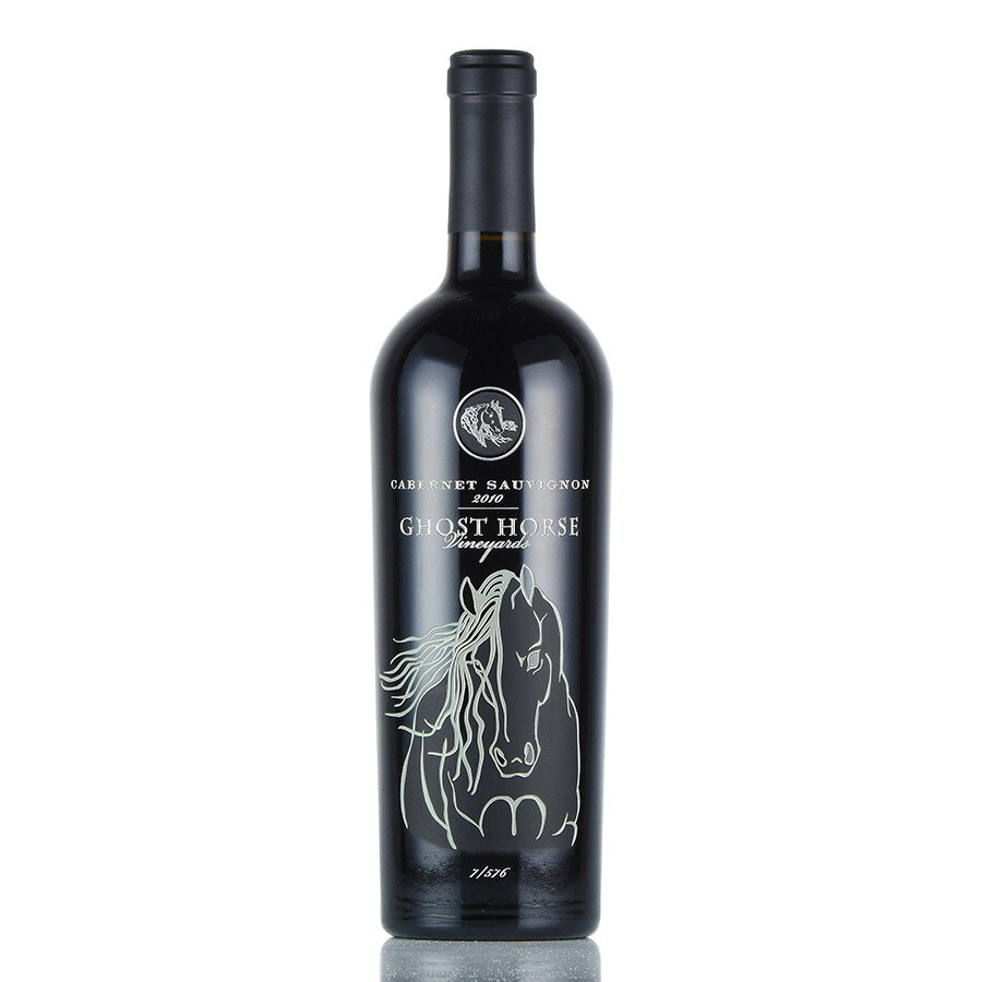 ゴースト ホース カベルネ ソーヴィニヨン 2010 Ghost Horse Cabernet Sauvignon アメリカ カリフォルニア 赤ワイン