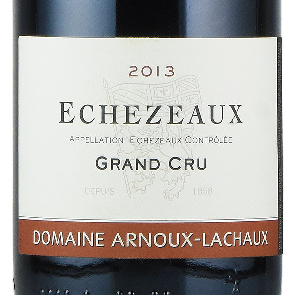 【最大5％OFFクーポン】アルヌー ラショー エシェゾー グラン クリュ 2013 Arnoux Lachaux Echezeaux フランス ブルゴーニュ 赤ワイン katsuda-10141921 KATSUDA 勝田商店 銘醸ワイン専門 サンプル画像2
