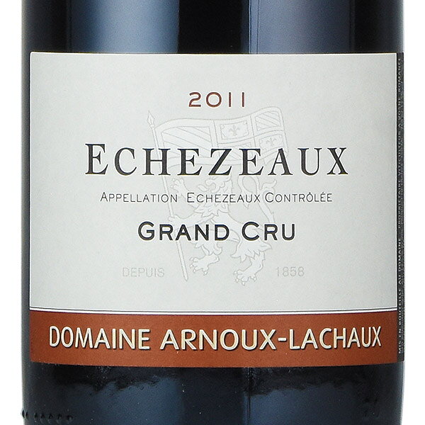 【3％OFFクーポン】アルヌー ラショー エシェゾー グラン クリュ 2011 Arnoux Lachaux Echezeaux フランス ブルゴーニュ 赤ワイン katsuda-10141923 KATSUDA 勝田商店 銘醸ワイン専門 サンプル画像2