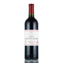 シャトー ランシュ バージュ 2019 Chateau Lynch Bages フランス ボルドー 赤ワイン