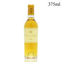 シャトー ディケム 2014 ハーフ 375ml イケム Chateau d 039 Yquem フランス ボルドー 白ワイン