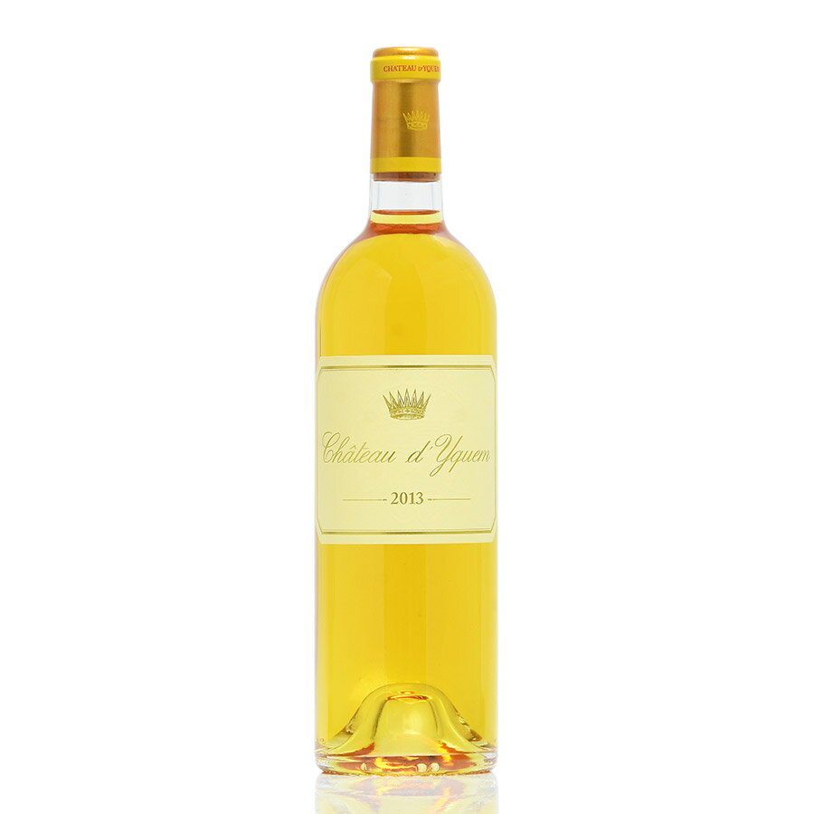 シャトー ディケム 2013 イケム Chateau d'Yquem フランス ボルドー 白ワイン