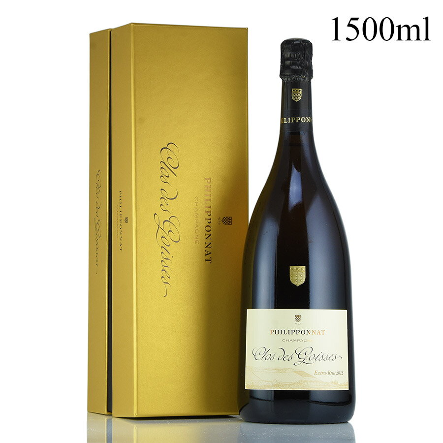 フィリポナ クロ デ ゴワセ 2012 マグナム 1500ml ギフトボックス Philipponnat Clos des Goisses フランス シャンパン シャンパーニュ