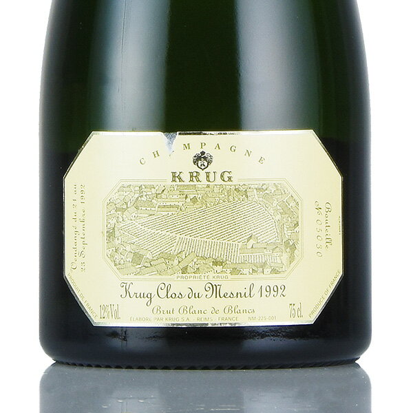 【最大5千円OFFクーポン】クリュッグ クロ デュ メニル 1992 木箱入り クロ ド メニル Krug Clos du Mesnil フランス シャンパン シャンパーニュ katsuda-10142136 KATSUDA 勝田商店 銘醸ワイン専門 サンプル画像2