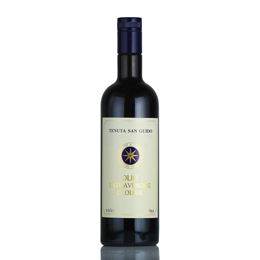 サッシカイア エクストラ ヴァージン オリーブオイル NV Tenuta San Guido Sassicaia Extra Vergine di Oliva イタリア オリーブオイル