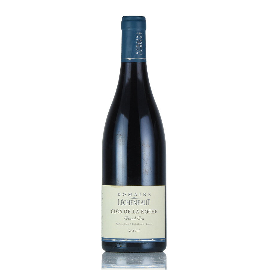 レシュノー クロ ド ラ ロッシュ グラン クリュ 2014 Lecheneaut Clos de la Roche フランス ブルゴーニュ 赤ワイン