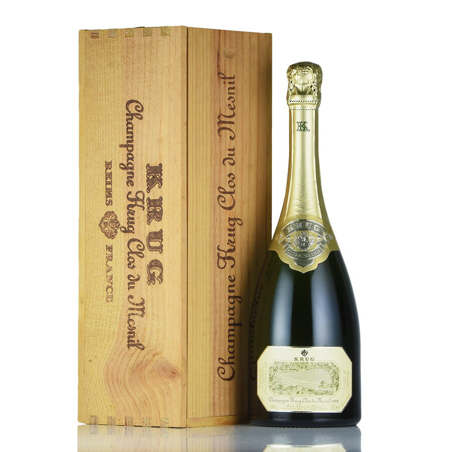 Krug Clos du Mesnil クリュッグ・クロ・デュ・メニル Krug クリュッグ シャンパン銘柄集 シャンパンが好き！