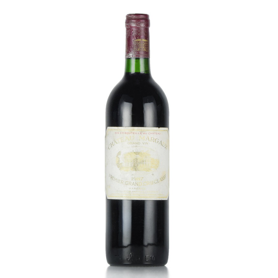 シャトー マルゴー 1987 ラベル不良 Chateau Margaux フランス ボルドー 赤ワイン