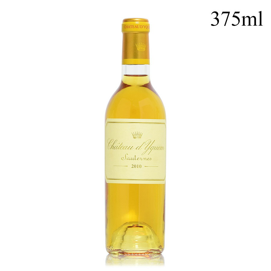 Chateau d'Yquem 2010 グリーンマンゴー、スイカズラ、スパイスケーキなどの香り。柑橘類や香ばしさ、ミネラルの層が感じられ、余韻は3分以上続きます。エキゾチックで豊かなディケムです。 生産者シャトー ディケムChateau d'Yquemヴィンテージ2010容量375ml解説パーカーポイント: 98点予想される飲み頃：2025 - 2065Pale to medium lemon-gold color, the 2010 d'Yquem has retreated into its shell at this youthful stage, offering spritely suggestions of lemon curd, lime cordial and green mango with wafts of honeysuckle, spice cake, sea spray and beeswax plus a hint of gingerbread. The palate really comes through with super intense, tightly wound citrus, savory and mineral layers carried by a laser-precise backbone of freshness, finishing with crazy persistence that lingers a full three minutes and then some. This is going to be a very exotic, opulent Yquem!(March 2020 Week 1, The Wine Advocate, 6th Mar 2020) 頂点に君臨する偉大な貴腐ワイン シャトー ディケム Chateau d'Yquem シャトー・ディケムは、世界で最も有名な甘口ワインであり、間違いなく最高級のワインです。完全に貴腐化した果実のみが収穫され、収量は非常に少なく、1本のブドウの木からはグラス1杯分のワインしか生産されません。 驚くほどの複雑さ、豊かさ、エキゾチックな風味があり、50年以上の熟成の可能性を持つグレートヴィンテージも存在します。粘土、砂礫、石灰岩の交じる複雑な土壌、貴腐菌を生むシロン川からの湿度、地下に張り巡らした排水システムなどの恵まれた自然環境に加え、一切の妥協を許さない入念な収穫がシャトー・ディケムの品質を支えています。150人もの摘み手が、完全に熟した最良のブドウのみを厳選して収穫を行うことで、非常に高い熟成ポテンシャルを持った、最高品質のワインを生み出し続けています。 シャトー ディケム 一覧へ