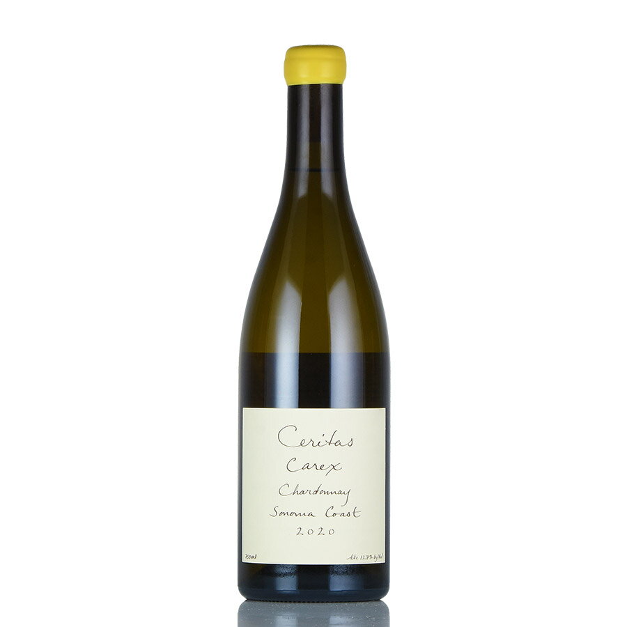 セリタス シャルドネ カレックス ヴィンヤード 2020 生産者蔵出し Ceritas Chardonnay Carex Vineyard アメリカ カリフォルニア 白ワイン