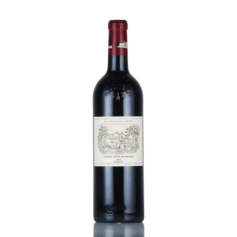 シャトー ラフィット ロートシルト 2012 ロスチャイルド Chateau Lafite Rothschild フランス ボルドー 赤ワイン