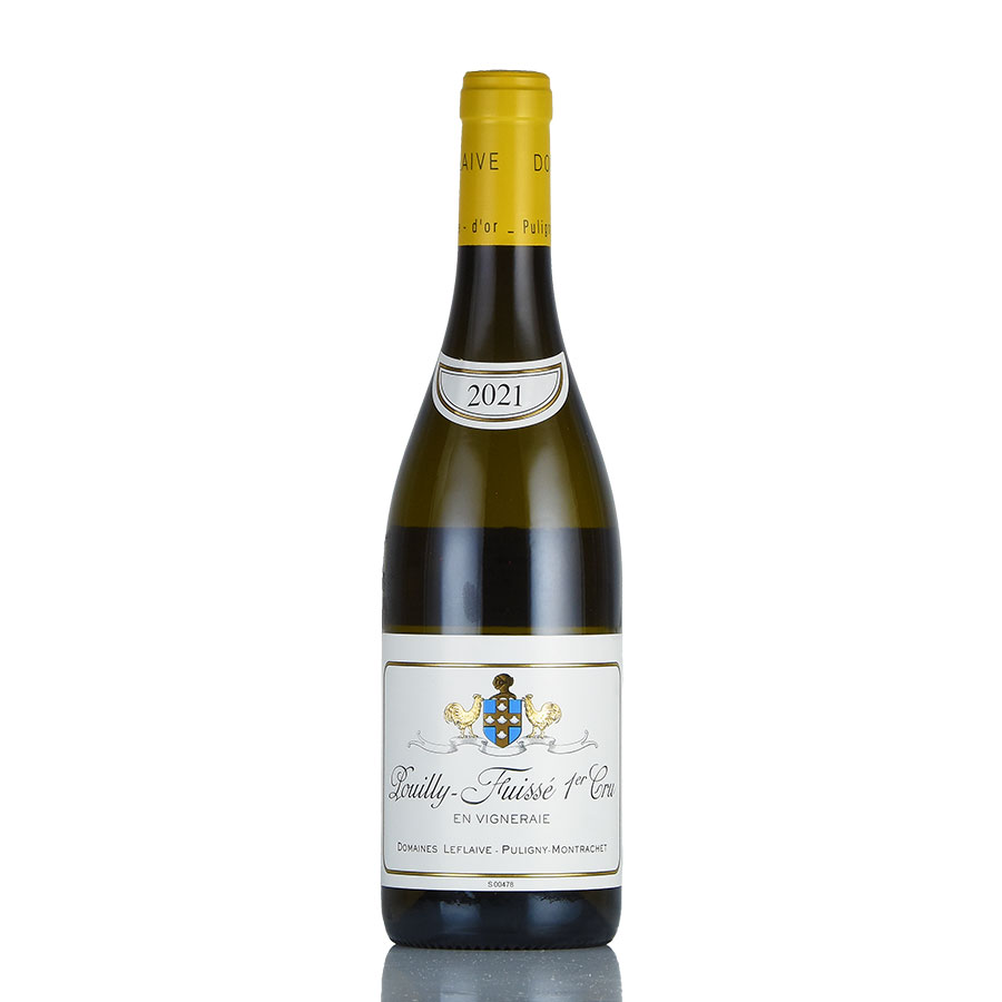 ルフレーヴ プイィ フュイッセ プルミエ クリュ アン ヴィニュレ 2021 正規品 Leflaive Pouilly Fuisse En Vigneraie フランス ブルゴーニュ 白ワイン