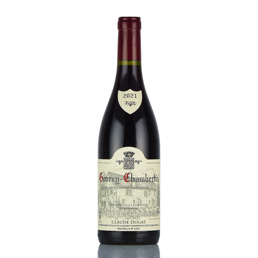 クロード デュガ ジュヴレ シャンベルタン 2021 正規品 Claude Dugat Gevrey Chambertin フランス ブルゴーニュ 赤ワイン