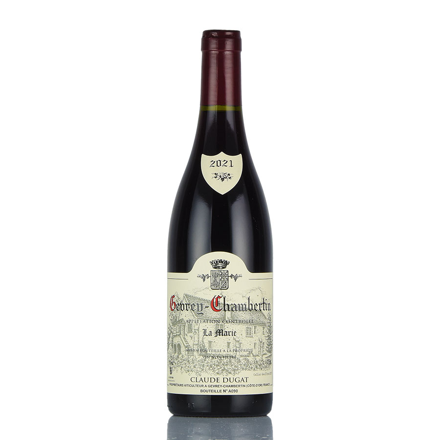 クロード デュガ ジュヴレ シャンベルタン ラ マリー 2021 正規品 Claude Dugat Gevrey Chambertin La Marie フランス ブルゴーニュ 赤ワイン[のこり1本]