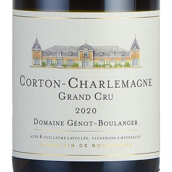 【最大5千円OFFクーポン】ジェノ ブーランジェール コルトン シャルルマーニュ グラン クリュ 2020 正規品 Genot Boulanger Corton Charlemagne フランス ブルゴーニュ 白ワイン katsuda-10148584 KATSUDA 勝田商店 銘醸ワイン専門 サンプル画像2