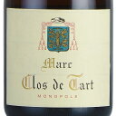 マール ド ブルゴーニュ デュ クロ ド タール 1990 正規品 ドメーヌ デュ クロ ド タール モメサン Marc de Bourgogne du Clos de Tart フランス ブルゴーニュ ブランデー 製菓用 2