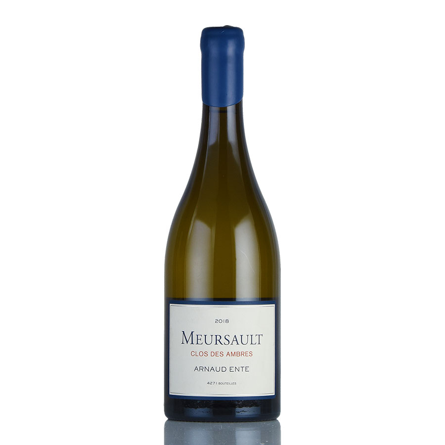 アルノー アント ムルソー クロ デ ザンブル 2018 Arnaud Ente Meursault Clos des Ambres フランス ブルゴーニュ 白ワイン