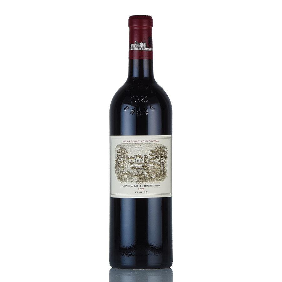 シャトー ラフィット ロートシルト 2020 ロスチャイルド Chateau Lafite Rothschild フランス ボルドー 赤ワイン
