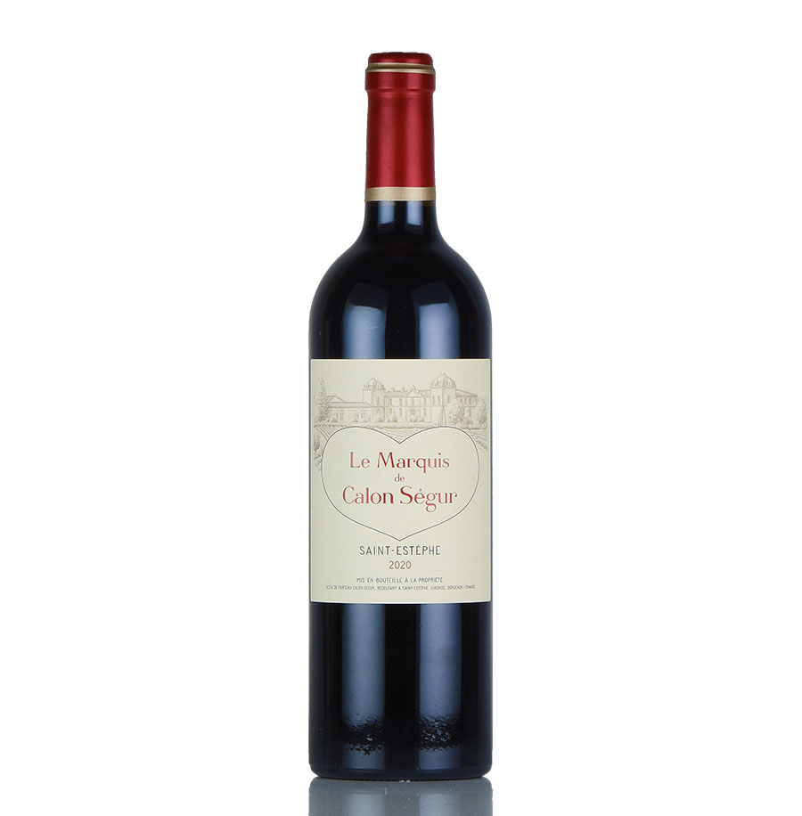 ル マルキ ド カロン セギュール 2020 シャトー カロン セギュール Chateau Calon Segur Le Marquis de Calon Segur フランス ボルドー 赤ワイン 新入荷 【ksp】