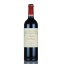  ޥ륭   塼 2020 ȡ  塼 Chateau Calon Segur Le Marquis de Calon Segur ե ܥɡ ֥磻 