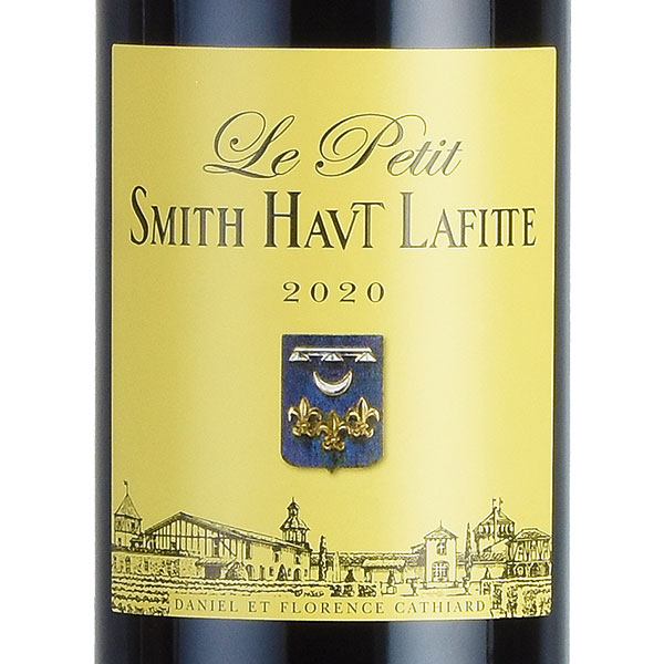 ル プティ オー ラフィット ルージュ 2020 シャトー スミス オー ラフィット Chateau Smith Haut Lafitte Le Petit Haut Lafitte Rouge フランス ボルドー 赤ワイン katsuda-10146917 KATSUDA 勝田商店 銘醸ワイン専門 サンプル画像2