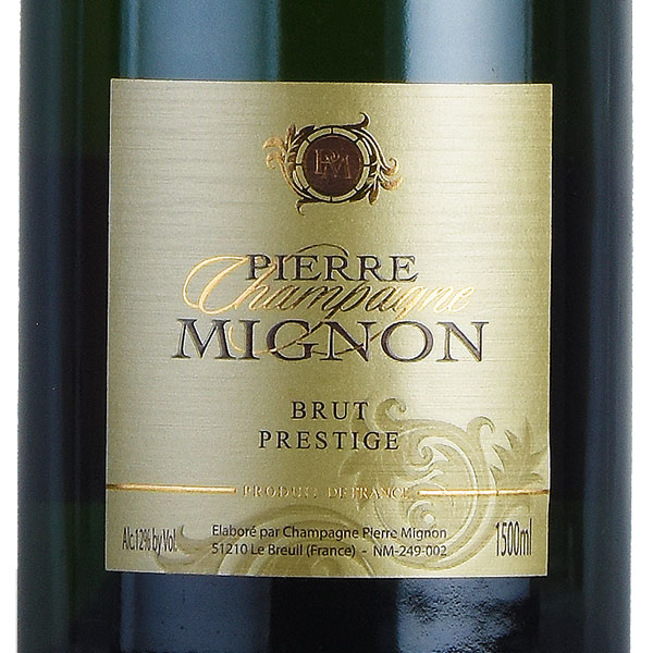 【最大5千円OFFクーポン】ピエール ミニョン ブリュット プレスティージュ NV マグナム 1500ml Pierre Mignon Brut Prestige フランス シャンパン シャンパーニュ katsuda-10146795 KATSUDA 勝田商店 銘醸ワイン専門 サンプル画像2