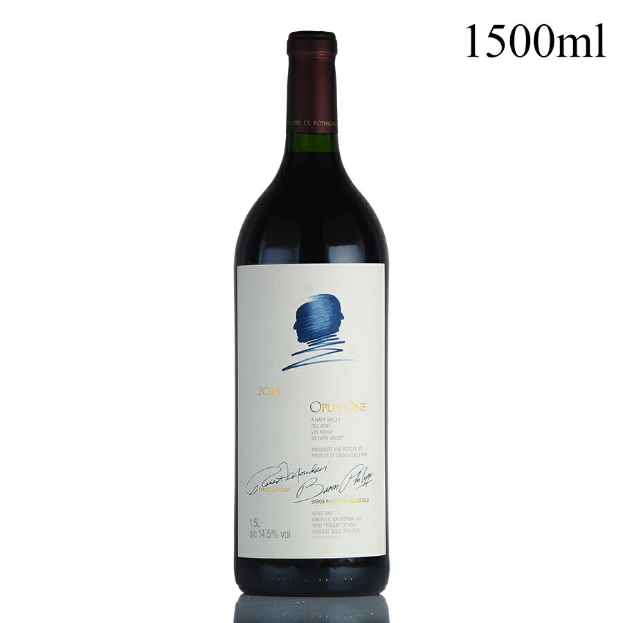 オーパス ワン 2016 マグナム 1500ml オーパスワン オーパス ワン Opus One アメリカ カリフォルニア 赤ワイン