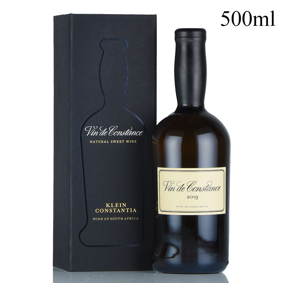 クライン コンスタンシア ヴァン ド コンスタンス 2019 500ml ギフトボックス Klein Constantia Vin de Constance 南アフリカ 白ワイン