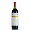 【最大1,000円OFFクーポン★期間限定】シャトー ムートン ロートシルト 1983 ロスチャイルド Chateau Mouton Rothschild フランス ボルドー 赤ワイン【お買い物マラソン期間★4/24 20:00～4/27 9:59】