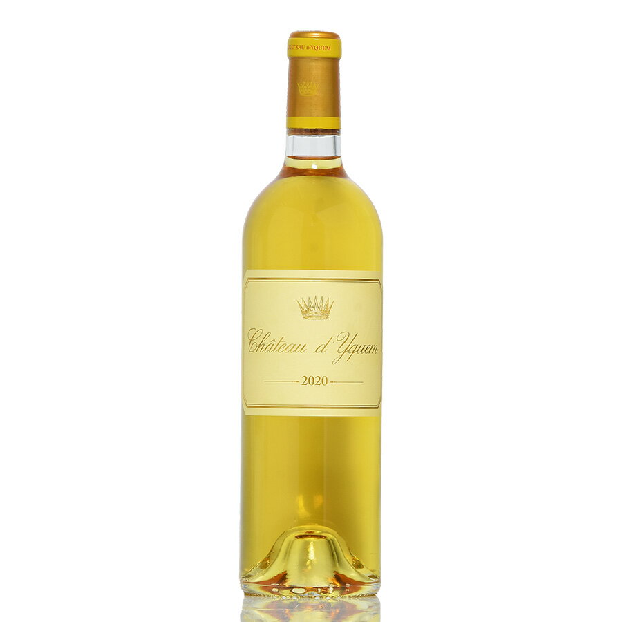 シャトー ディケム 2020 イケム Chateau d'Yquem フランス ボルドー 白ワイン 新入荷